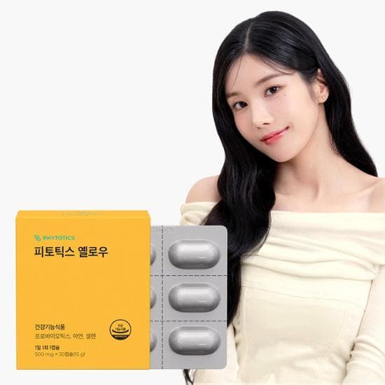 Phytotics Koreanische vaginale Milchsäurebakterien gelb 1 Box (30 Kapseln/1 Monatsvorrat)