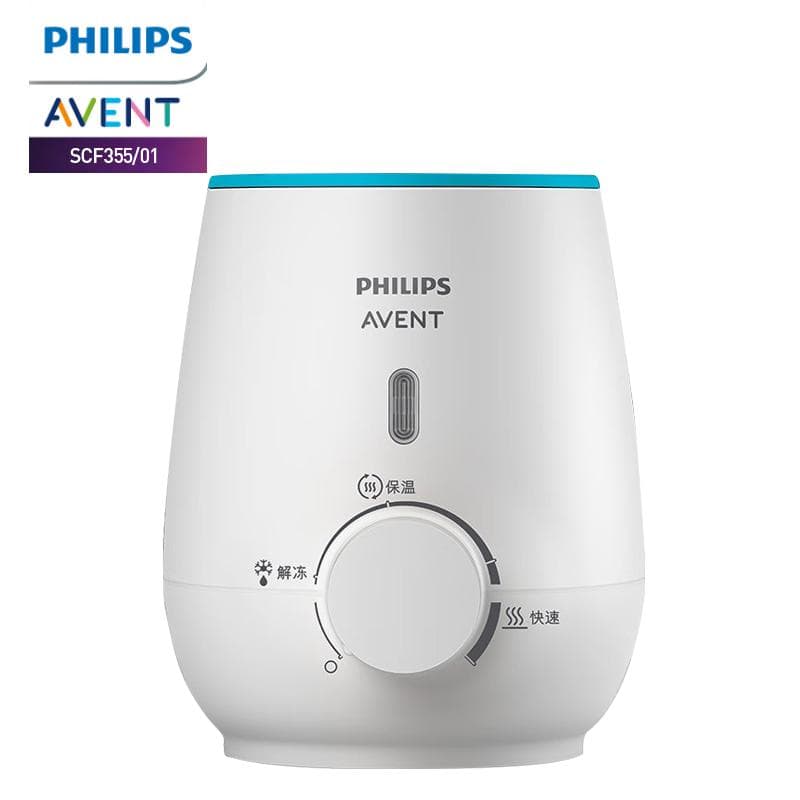 Philips Avent Babyflaschenwärmer Milchwärmer