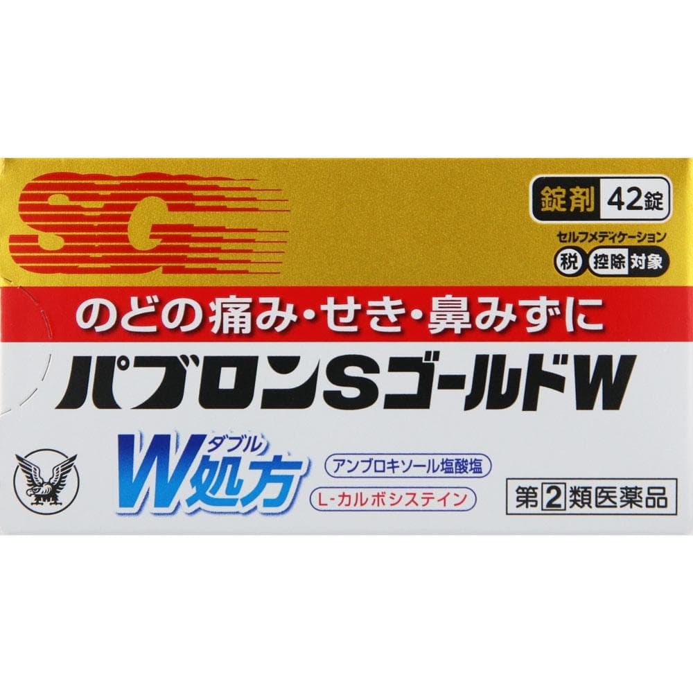 Taisho Pabron S Gold W Tabletten 42 Tabletten Umfassende Erkältungspräparate Linderung verschiedener Erkältungssymptome (Halsschmerzen, Husten,
